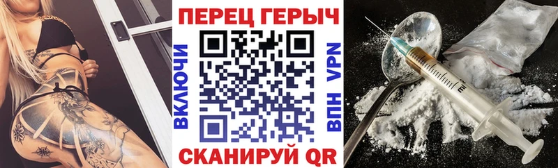 mega ССЫЛКА  Фёдоровский  площадка формула  ГЕРОИН гречка 