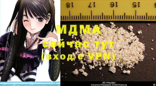 кокаин перу Баксан