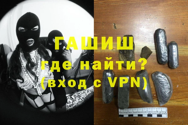ПСИЛОЦИБИНОВЫЕ ГРИБЫ Белоозёрский