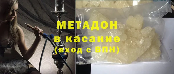 кокаин перу Баксан