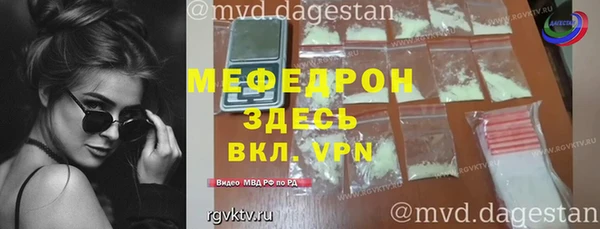 кокаин перу Баксан