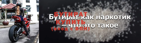 кокаин перу Баксан