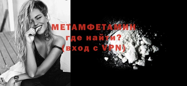 кокаин перу Баксан