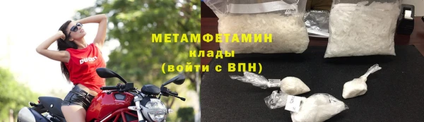 кокаин перу Баксан