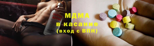 кокаин перу Баксан