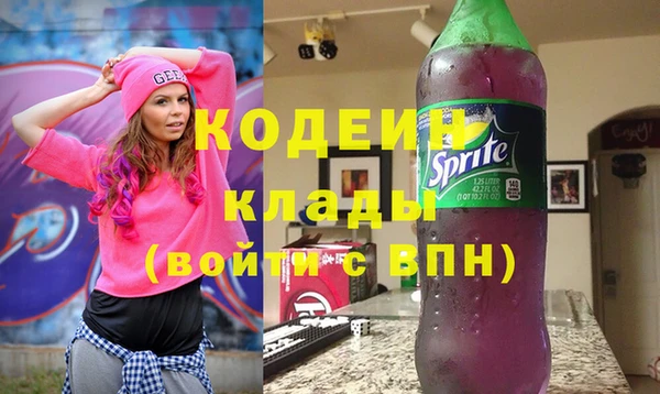 кокаин перу Баксан