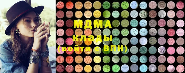 спайс Балахна