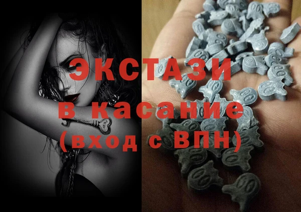кокаин перу Баксан