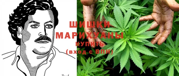 синтетический гашиш Балабаново