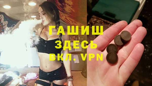 кокаин перу Баксан