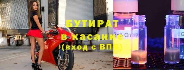 кокаин перу Баксан