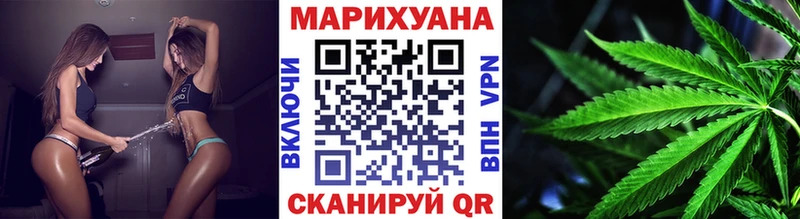 darknet наркотические препараты  Фёдоровский  Канабис White Widow 